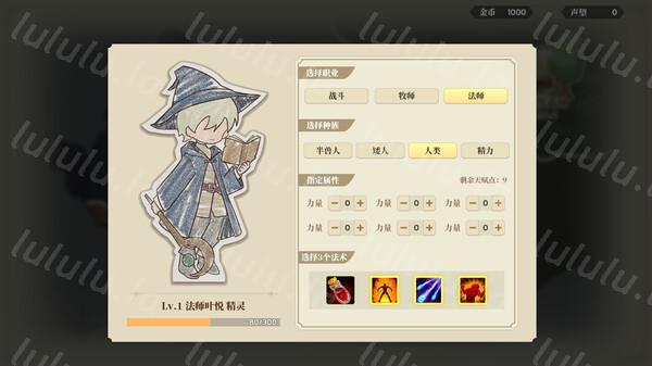 学生时代|官方中文|Build.18460781-流年絮语-懵懂诗篇|解压即撸|