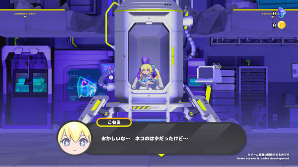 CONERU -DIMENSION GIRL|官方中文|Build.18635292|解压即撸|