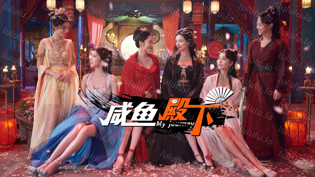 咸鱼殿下|中字-国语|Build.18235039+全DLC+集成去亮光|解压即撸|-福利岛