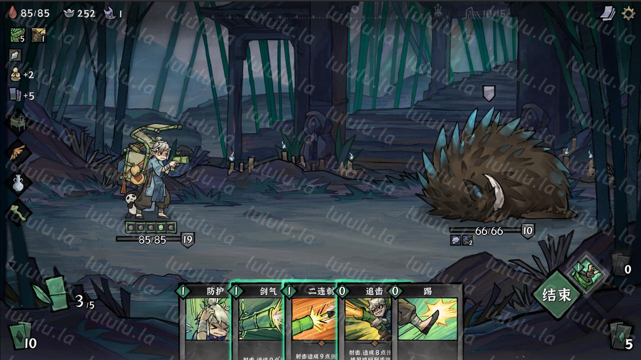 降妖散记 正式版|官方中文|Build.18142693-魔妖擒拿-龙腾虎跃|解压即撸|