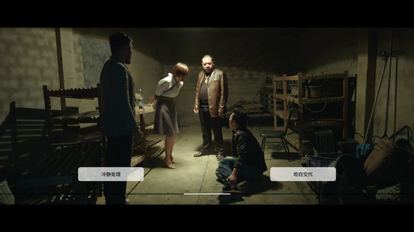 深海 即刻抉择|官方中文|Build.4786895|解压即撸|