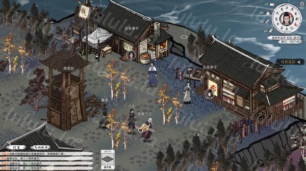 刀剑江湖路|官方中文|V1.0.8-踏雪行歌-武道浮生+全DLC|解压即撸