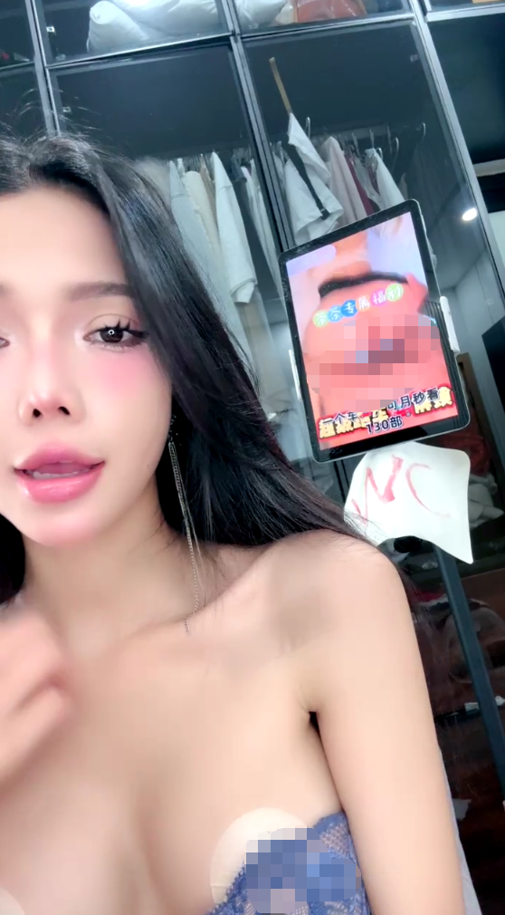 你的老婆 小妲己 顶级绝美女神，完美身材巨乳翘臀，跳蛋自慰淫水打湿小骚穴 【2V1.12G】