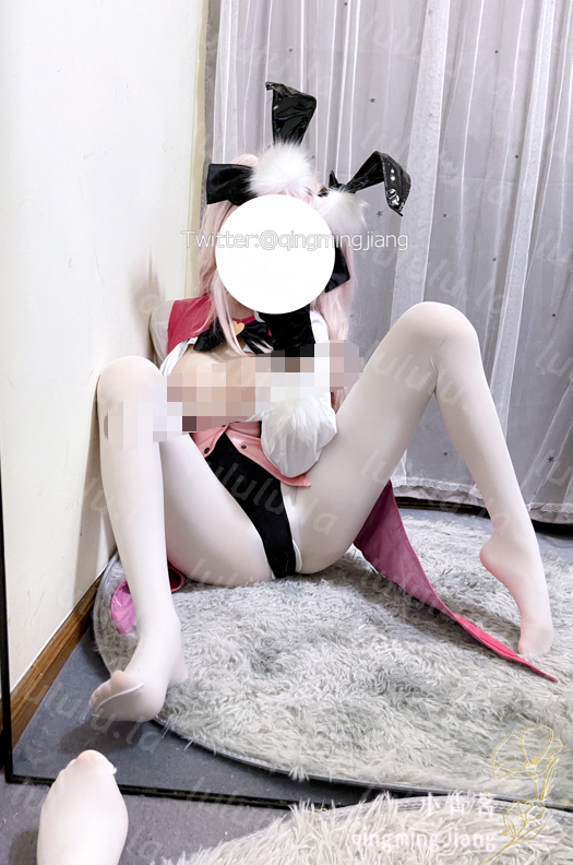 小青茗 杀阶狐玉藻前兔女郎 【104P 200MB】-福利岛