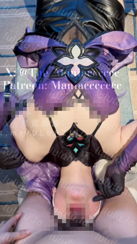 「Maniacccccc」福利3部，居家母狗口交 【3V 624MB】