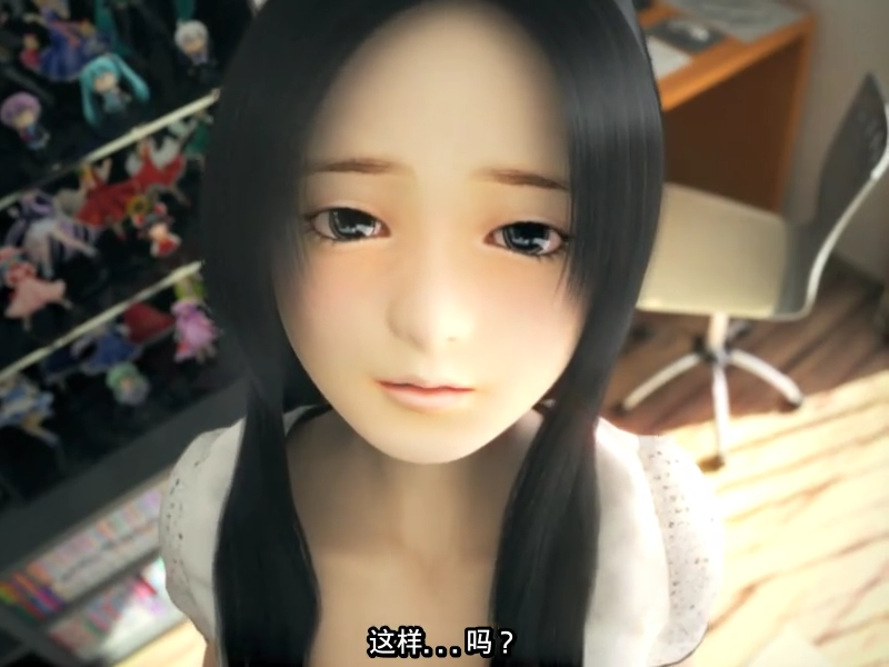 [りっぷるん] 神待ちサイト ～出逢い編～ [中文字幕] 【有码 1V 220MB】