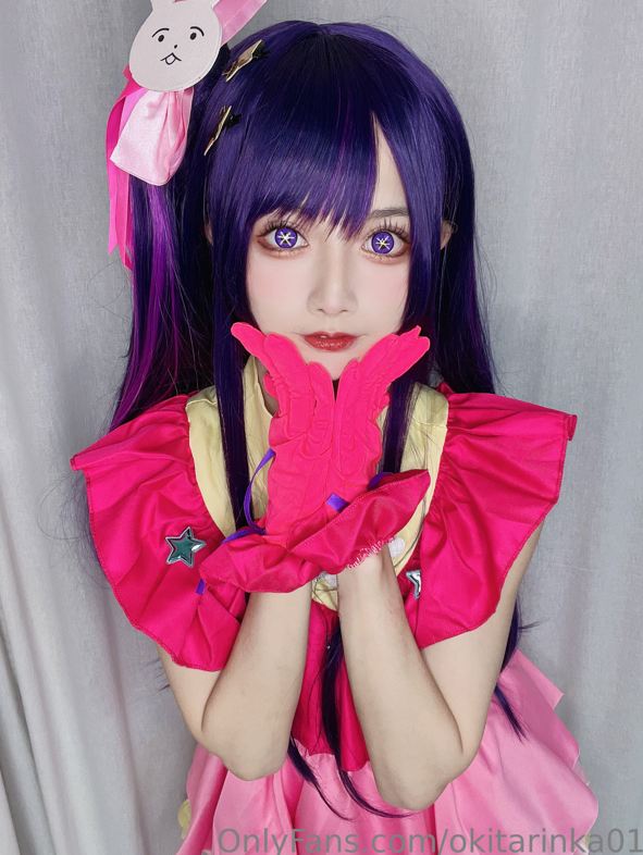 冲田凛花Okita Rinka 写真四套 【138P 311MB】