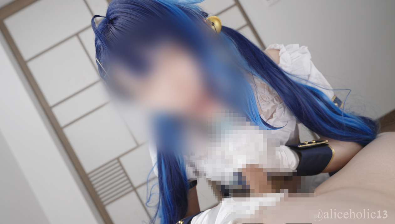 【新】Fantia--3713324 aliceholic13 天宫心-彩虹社 【有码 1V 1.14GB】