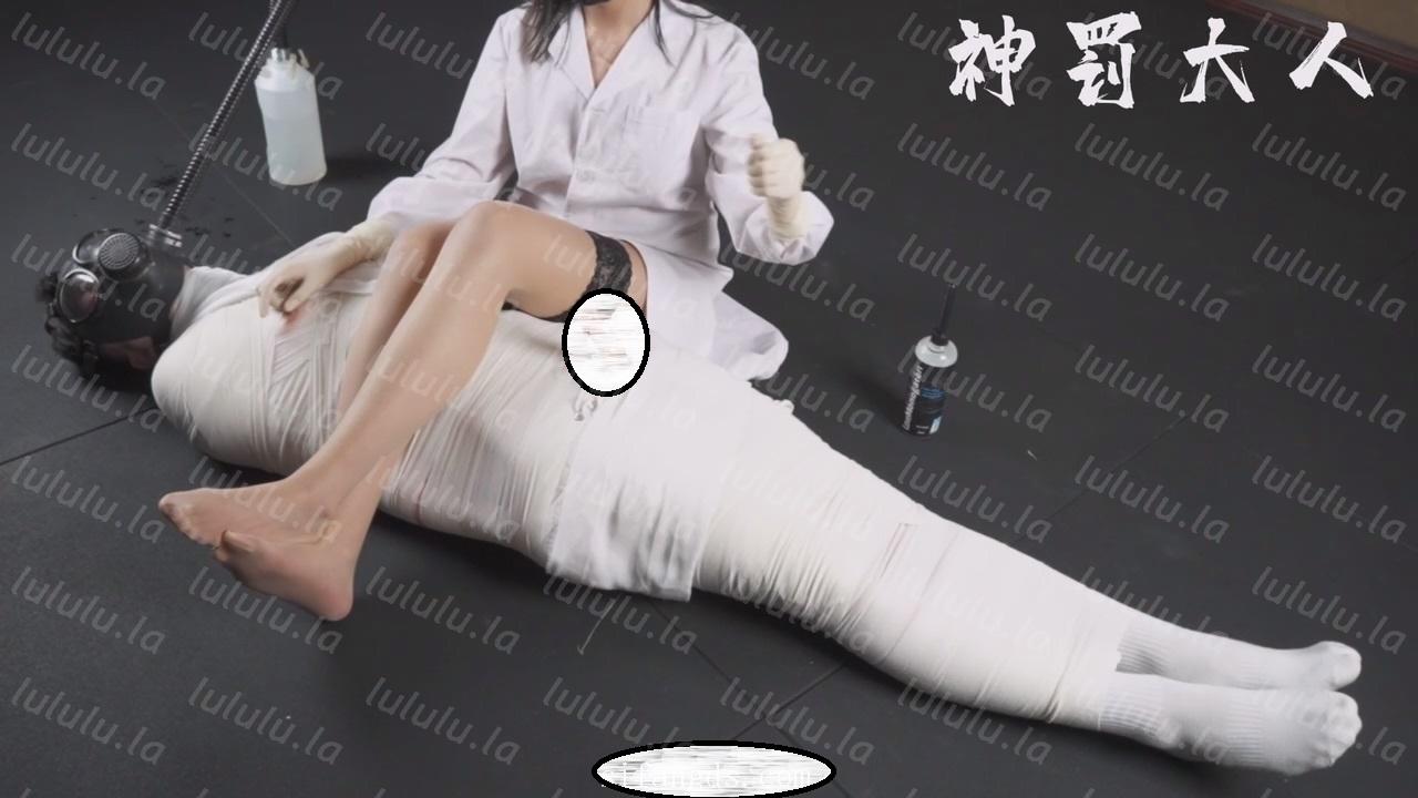 极品超强医生女S【北京神罚大人】长视频福利-1【2.1G】-福利岛