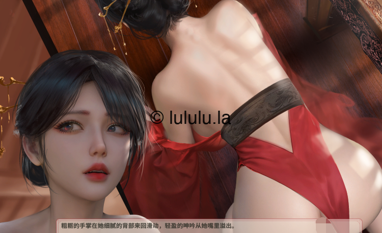 [亚洲风SLG] 一夜风流 One Night of Romance with my waifu 官中 [2.4G]