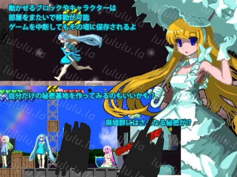 像素ACT【解谜+合作】乐园魔城外传~乐园遗迹的莉姆莉莉姆(ラクエンイセキのリムリリム) V1.12 汉化中文-福利岛