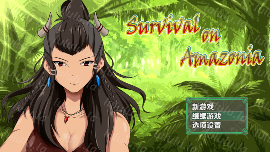 [日式RPG/汉化] 亚马逊生存 v0.5 [PC+安卓/840M]-福利岛