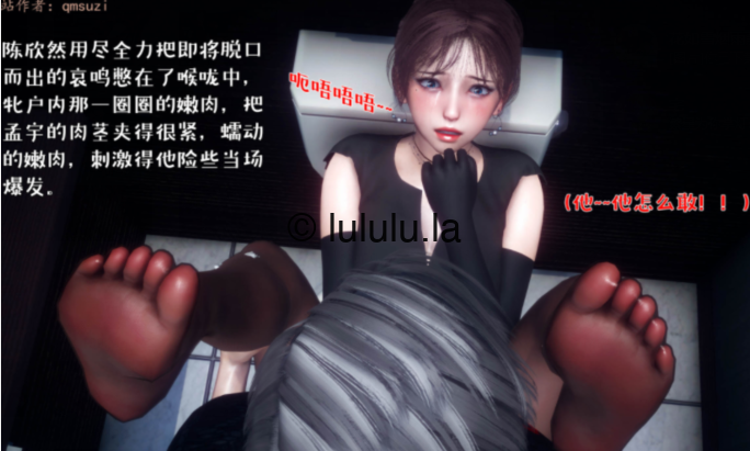 [qmsuzi] 人妻的诱惑 3 [209P/68M]