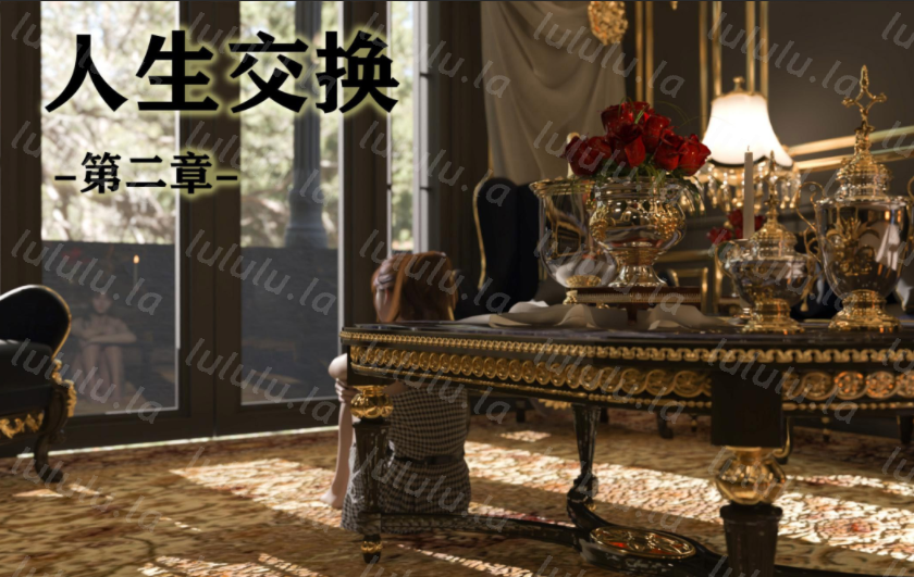 [小林绿子]人生交换 2[216P/50M]-福利岛
