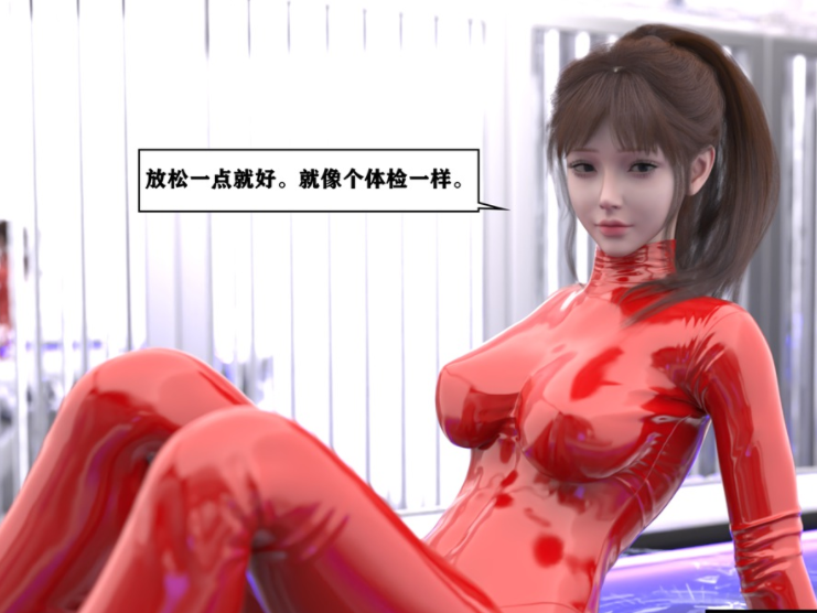 [小林绿子]人生交换 1 [291P/65M]