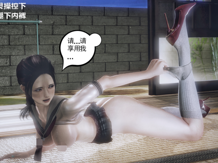 [配种站主任]人面狗[62P/490M]-福利岛