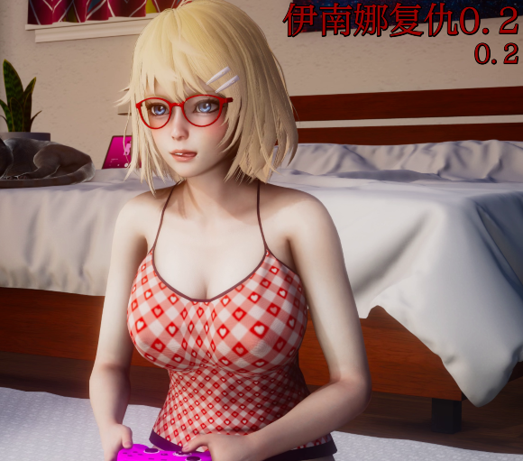 [亚洲风SLG/汉化] 伊南娜的复仇 Inanna Revenge Ep.2 [PC+安卓/5.3G]