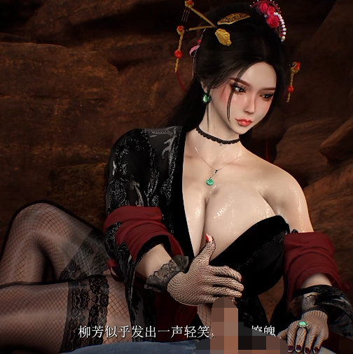 Bmaxss 9月新作：性淡化的修仙世界1[3.8G]