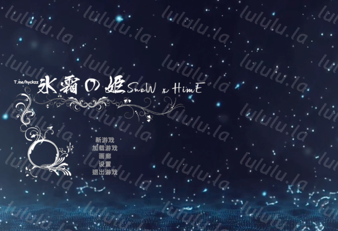 [亚洲风3D] 冰霜之姬 Snow x Hime 官中步兵版[11.7G]-福利岛