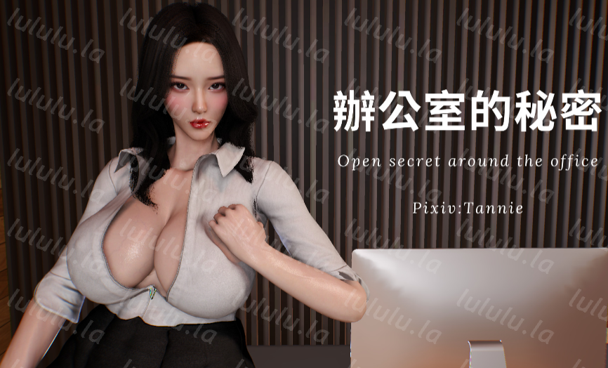 [Tannie] 办公室的秘密+舞蹈系姐姐[283P/100M]-福利岛