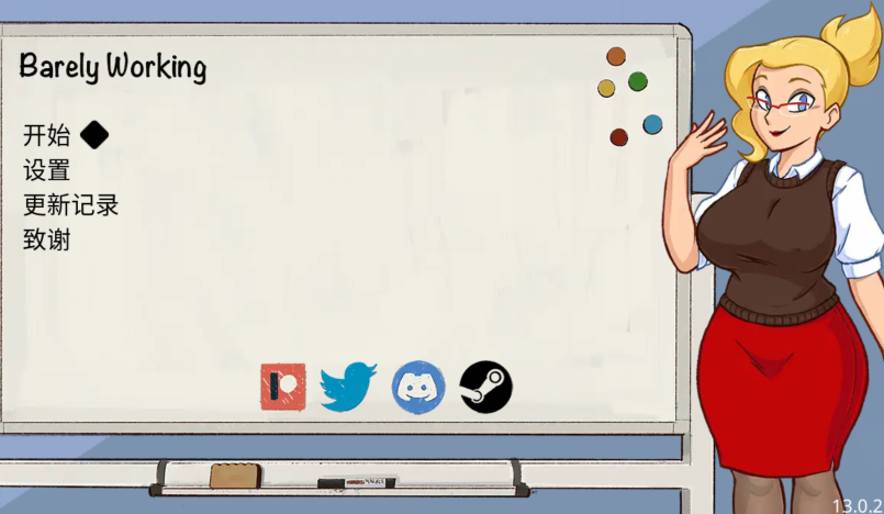 [欧美SLG] 勉强工作 Barely Working v13.0.2 官中 [PC+安卓/150M]