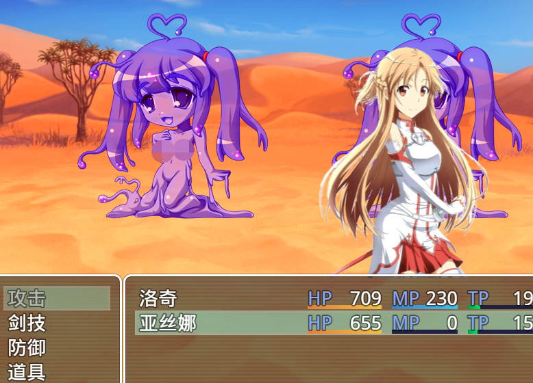 [国产RPG/汉化] 幻想岛自制：四季女神 V2.5.4 [PC+安卓/1.9G]