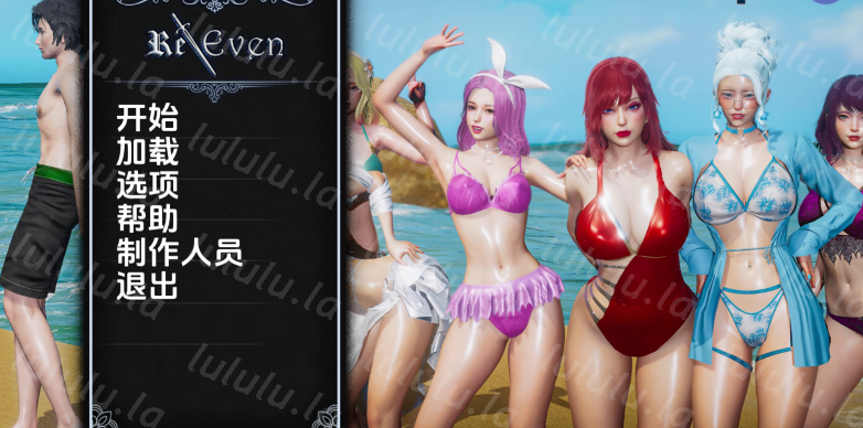 [欧美SLG/汉化] 回复Even Re Even V0.2 [PC+安卓/1.1G]-福利岛