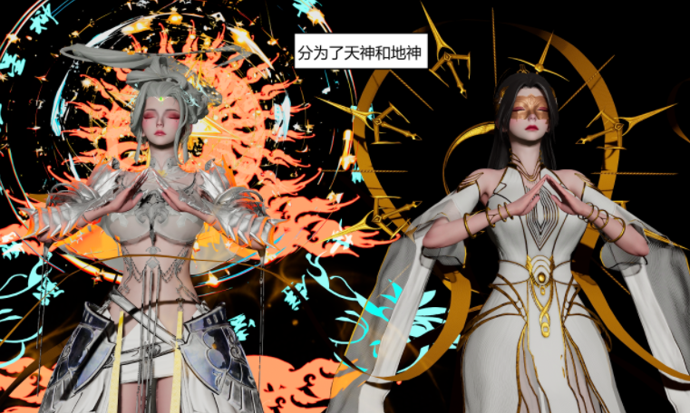 国漫世界 第二十章最终话 [1.8G]