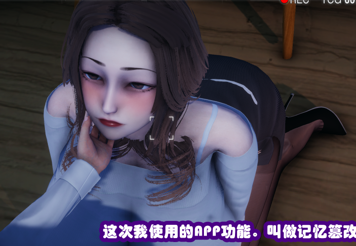[吾乃上将刑道荣] 国王app [306P/980M]