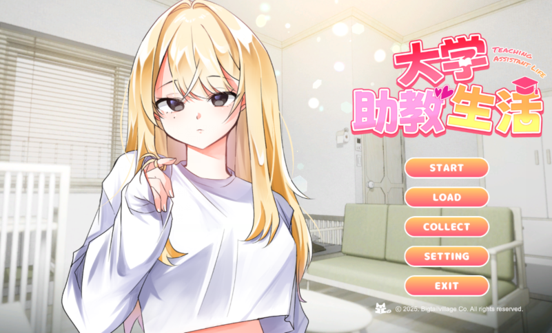 [亚洲风SLG] 大学助教生活 Teaching Assistant Life v1.04_s 官中步兵版 [1G]
