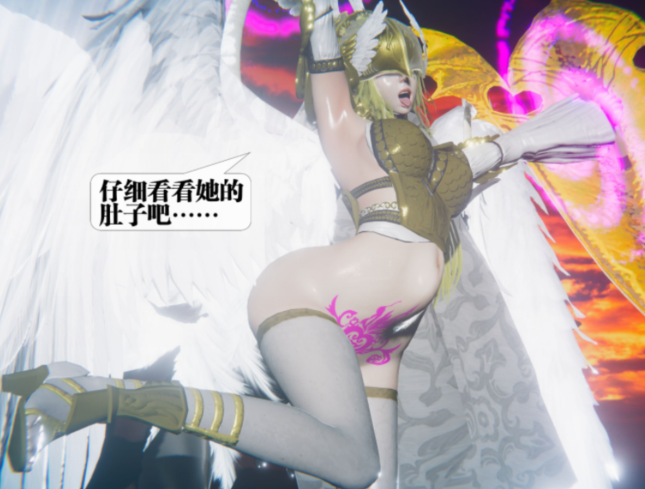 堕落-天使幻境篇[534P/300M]