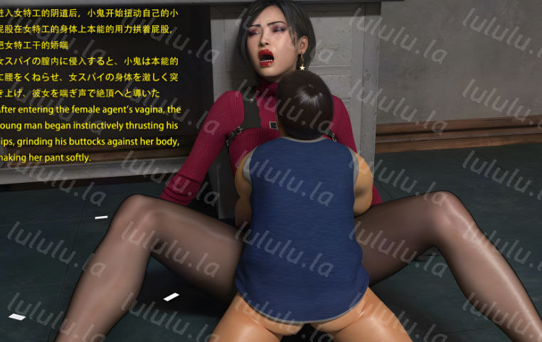 [Snow3D]生化危机：小男孩与女特工们的奇妙冒险 2[169P/550M]