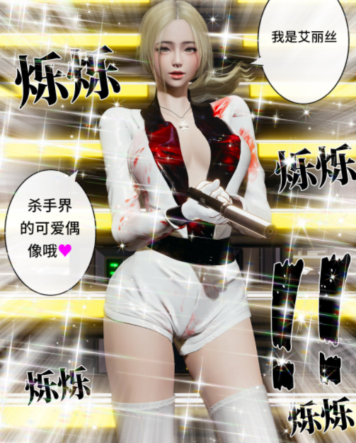 [DeathHillz] 完美女人25-32 [410P/500M]