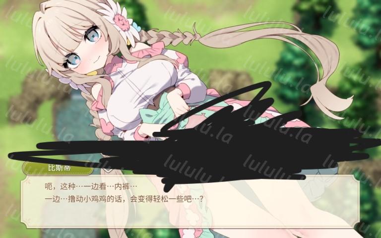RPG【福瑞娘后宫】Forestia~小镇的牧场生活~ 体验版 官中-福利岛