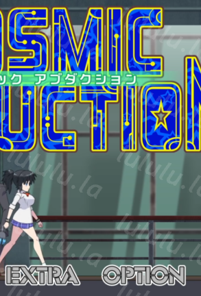 ACT【异种+改造】被绑架到宇宙的少女夏希【生肉】Cosmic Abduction コズミックアブダクション 全CG-福利岛