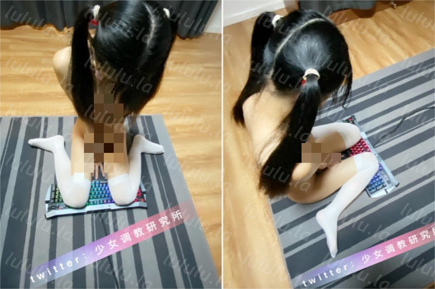 ✅专玩清纯萝莉大神『少女调教研究所』把可爱小萝莉调教成乖巧小母狗，长得越乖 玩的越嗨 表面乖乖女 私下小母狗 402M-福利岛