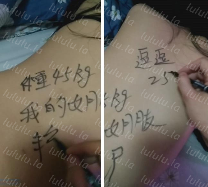 无良渣男出租屋❤️迷玩JK短裙网袜25岁女友逗逗还在她后背写字恶搞她 850M-福利岛