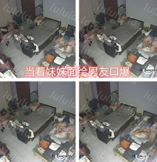 破解摄像头偷拍 姐姐带男友回家过夜早上当着妹妹的面帮男友口爆 妹妹尴尬无奈转身睡【1V0.34G】-福利岛