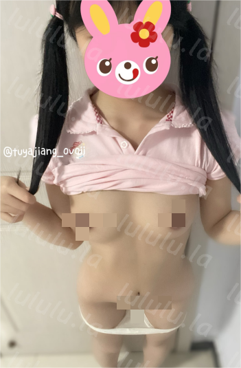 酥胸白虎萝莉美女 兔牙@兔酱@tuyajiang_ovoii – [入门] 13分钟 私拍掰B看穴视频福利 [843MB10V+35P-福利岛