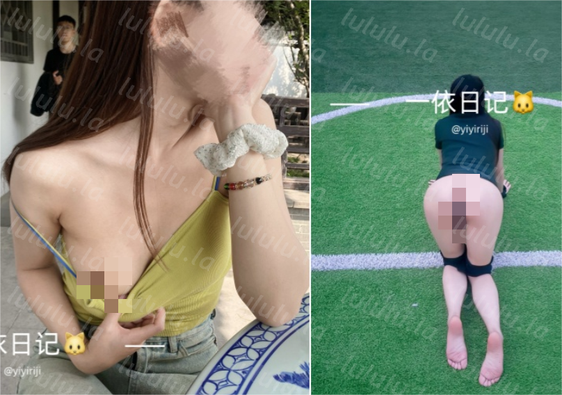 ✅反差少妇人妻『一依日记』老公出差不在偷溜出去找乐子~放飞自我 骚气满满,像只淫荡的母狗被陌生男人后入!(27V) 578M-福利岛