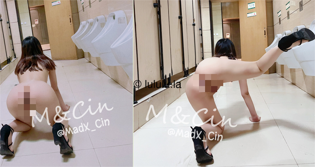 2025年8月，推特【MT-MadX_Cin】高质量情侣博主，已经退圈，女主酷爱露出，还有闺蜜两人一起露出 13V595M