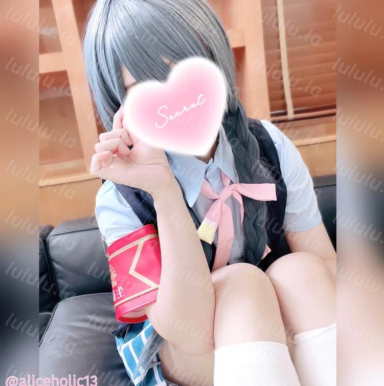 no.274 aliceholic13 《LoveLive!虹咲学园学园偶像同好会》优木雪菜 【有码 2V 395MB 】-福利岛