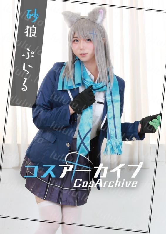 no.1249 [Puraru] コスアーカイブ 砂狼ぷらる 【60P 3V 2.27GB】-福利岛
