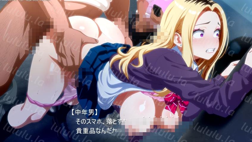 no.1626 [KAGEMUSYA] 街角制服ギャルを不思議なアプリで成敗する(仮) 【有码 1V 178MB】-福利岛