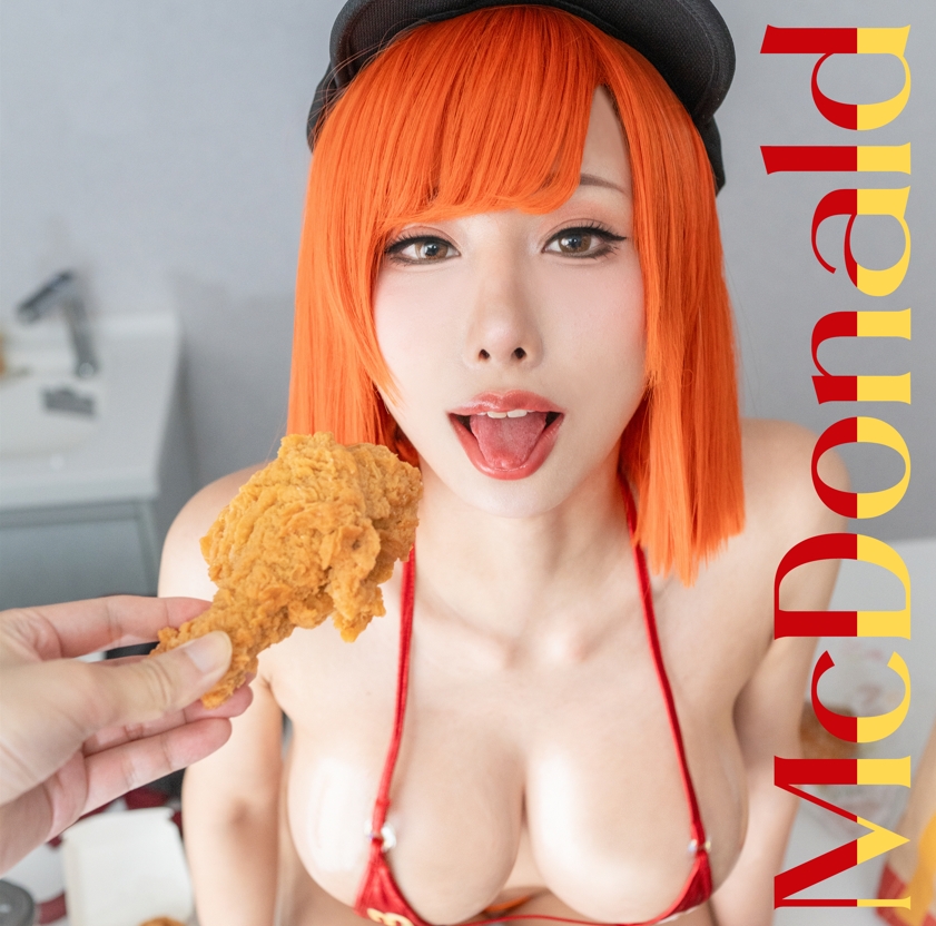 no.2090 雨波HaneAme 麦当劳姐姐 【45P 388MB】