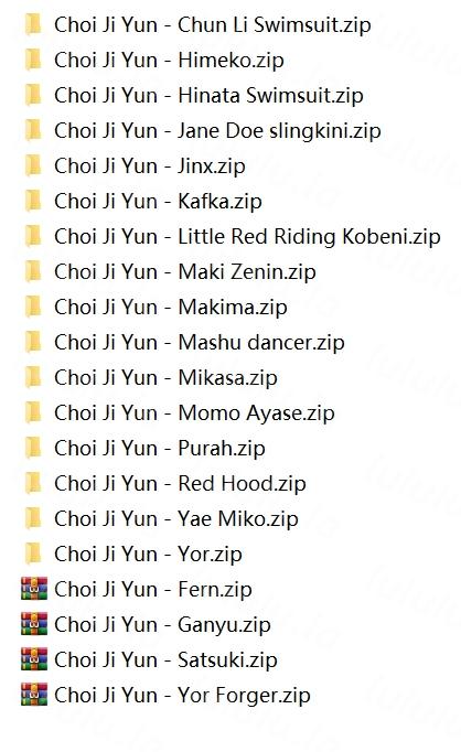no.2299 【自收集】越南女菩萨Choi Ji Yun 20套合集 【NP 738MB】