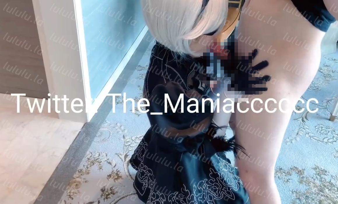 no.2816 Maniacccccc——2B 【3V 1.04GB】-福利岛