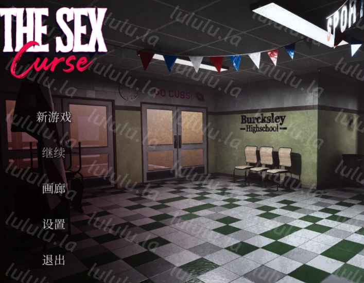 [欧美SLG]性爱魔咒 The Sex Curse 官方中文版 [5.9G]-福利岛