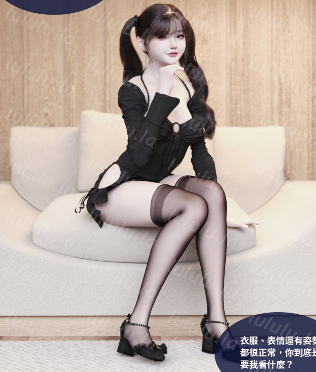 [Lite]性转笔记本 6-8[215P/240M]-福利岛