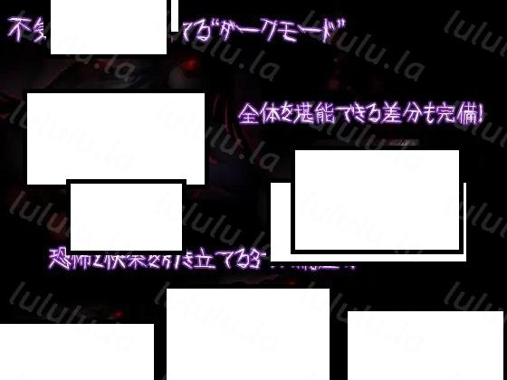 [全CG] 冷たくなるほどヌケるコワい话～ロッカー～ Ver1.4-福利岛